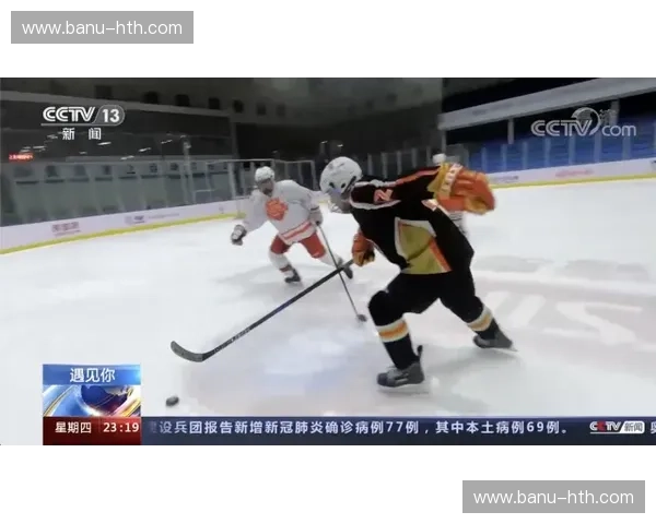 冰壶领队：在冰面上牵起团队的温度